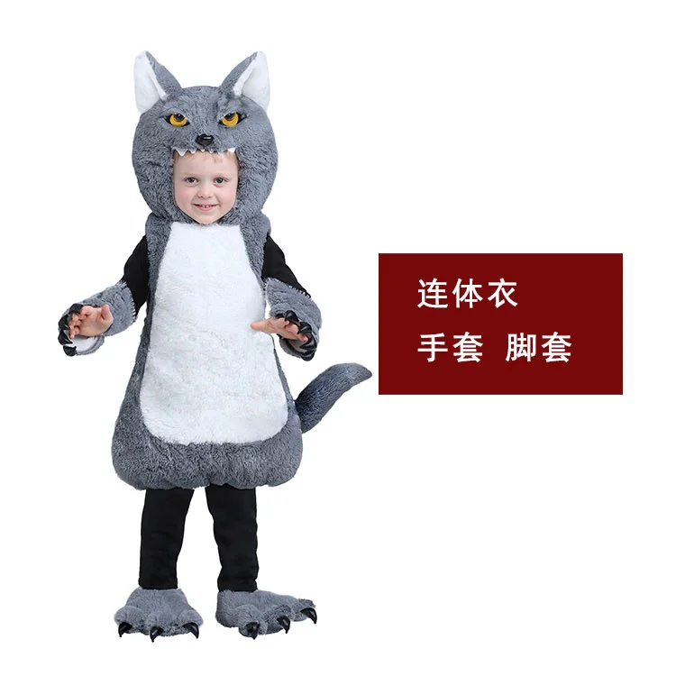 Halloween children's kindergarten stage performance children's Mini cute baby big gray wolf gray wolf Costume