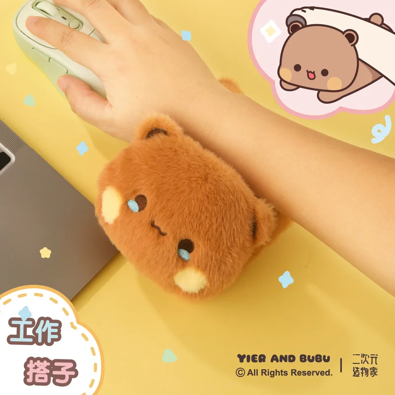 Yier e Bubu peluche compagno sdraiato posizione bambola di pezza carino multiuso desktop peluche morbido peluche figurine regalo