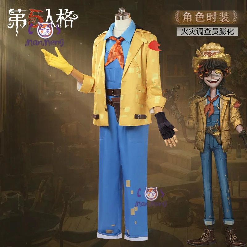 Florian Bland Identity V Fire Investigators New Cosplay Costume Fashionable jacket shirt tie belt glove set Halloween uniform