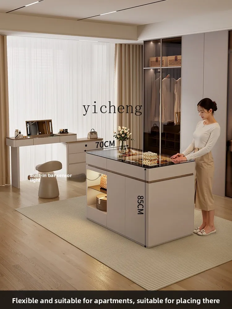 

G1 cloakroom, island cabinet, jewelry display cabinet, household bedroom, light luxury storage cabinet, chest cabinet integrated