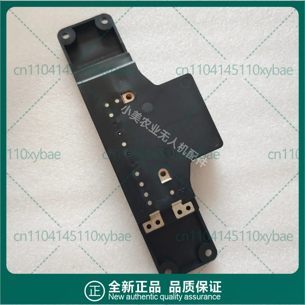 Bracket Connector Holder Brand New Original For XAG Fog Cooling Box, Battery Terminal Fixing Spare Part
