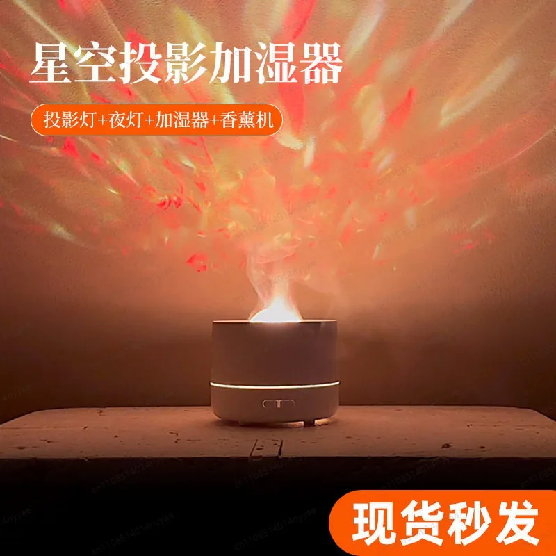 Starry Sky Projector & Aroma Diffuser, High Mist Output with Colorful LED for Bedroom Ambiance & Relaxation