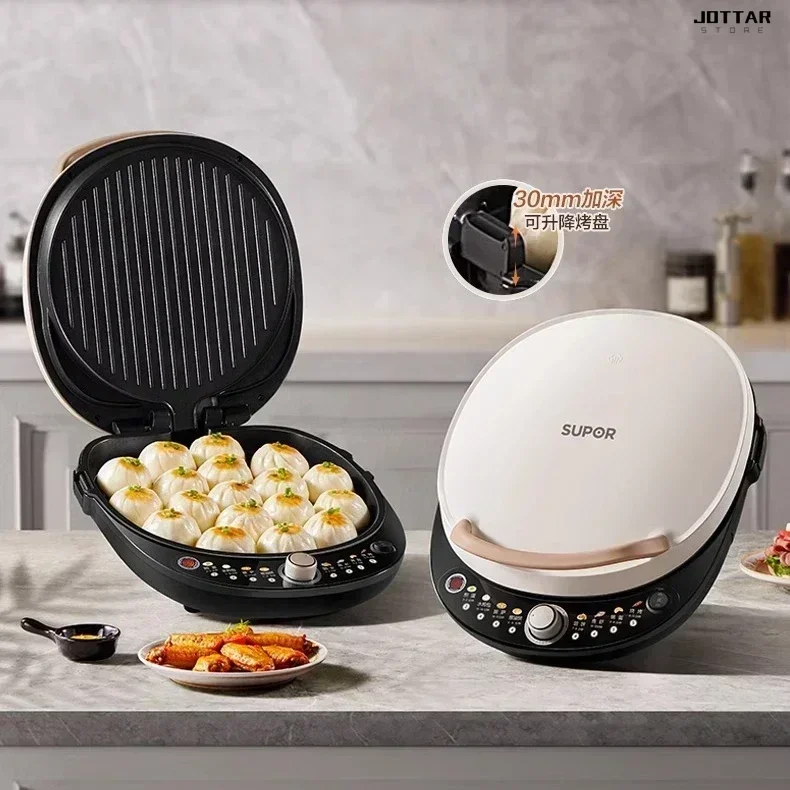 New household multifunction electric pancake pan - double-sided heating. Deepening increase. For making pancakes and flapjacks.