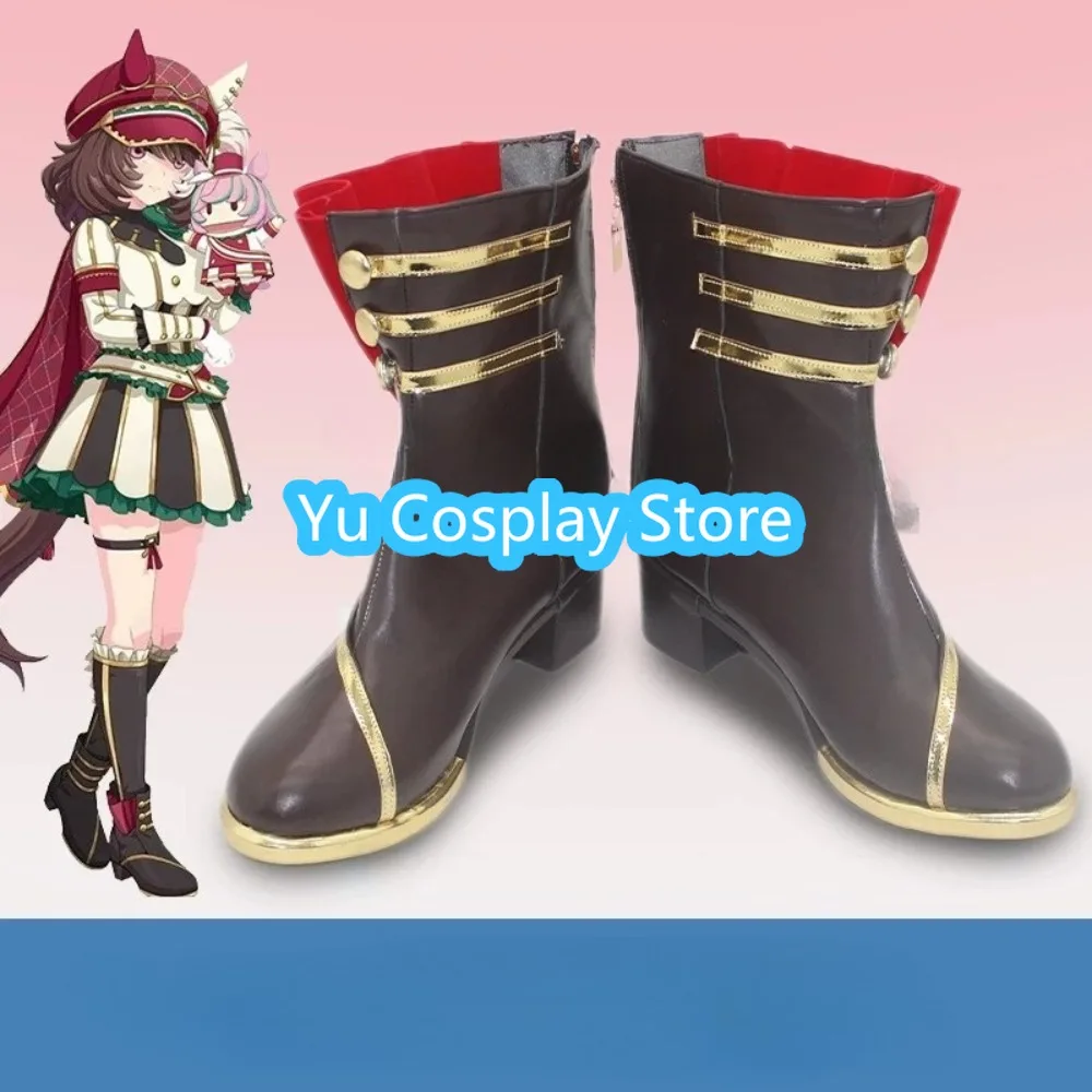 Uma Musume Pretty Derby Narita Brian Cosplay Shoes Racetrack Training Leather Boots