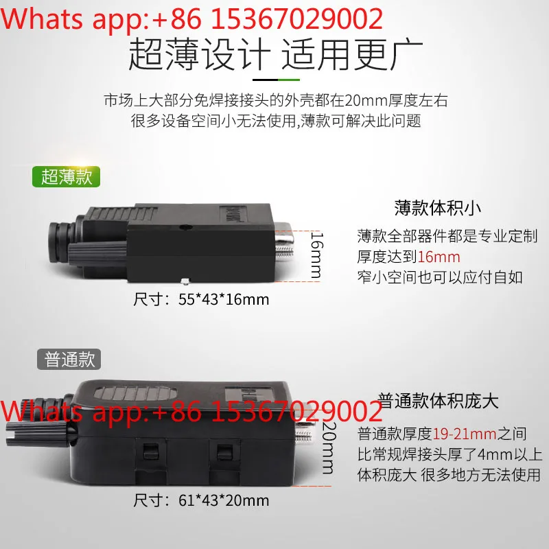 10pcs No-solder DB15 No-solder, parallel port 2 rows of 15 pinhole joints DB15 male and female head, terminal, adapter plate