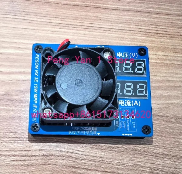 The new MPP version 15W wireless charging aging tester is suitable for programmable aging cabinets with USB interface