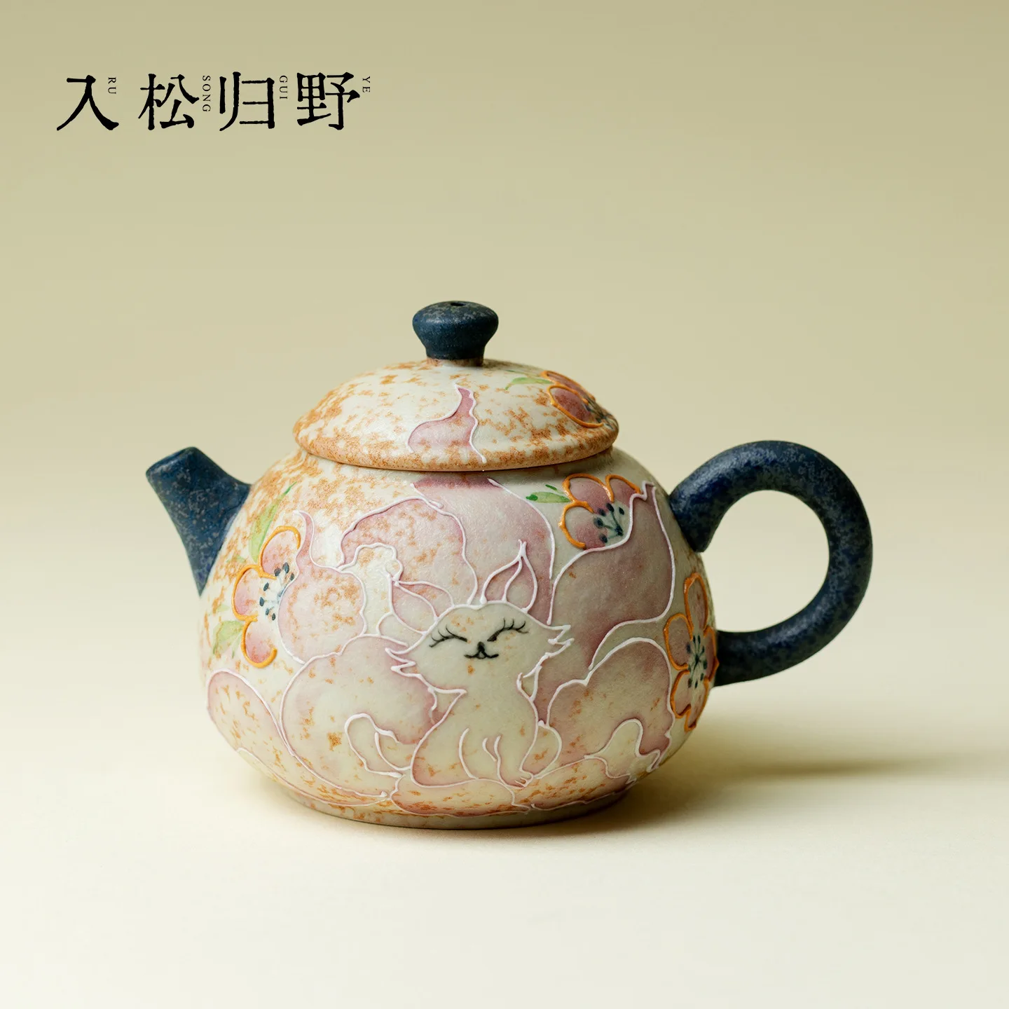 Ino Kiyosong Firestone Red Nine-Tailed Fox Fairy Teapot Exquisite Tea Maker With Filter Ball Hole High-Value Household Teapot