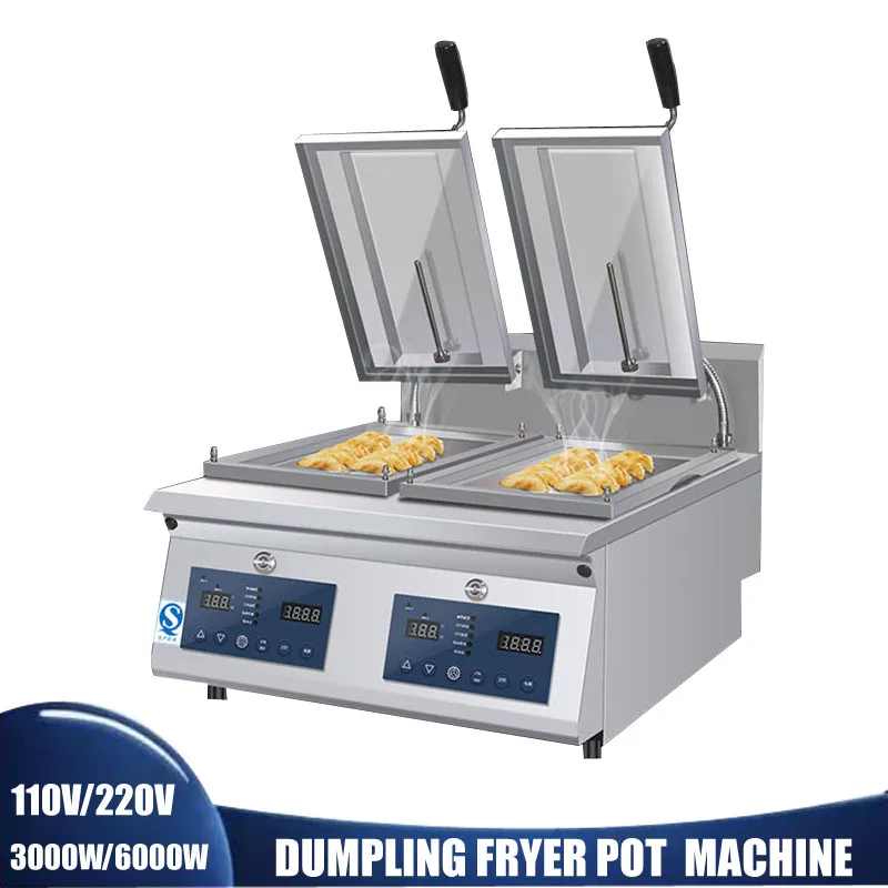 

Commercial Dumpling Machine Chinese Restaurant Dumpling Potsticker Pancake Electric Full-Automatic Frying Pan Machine