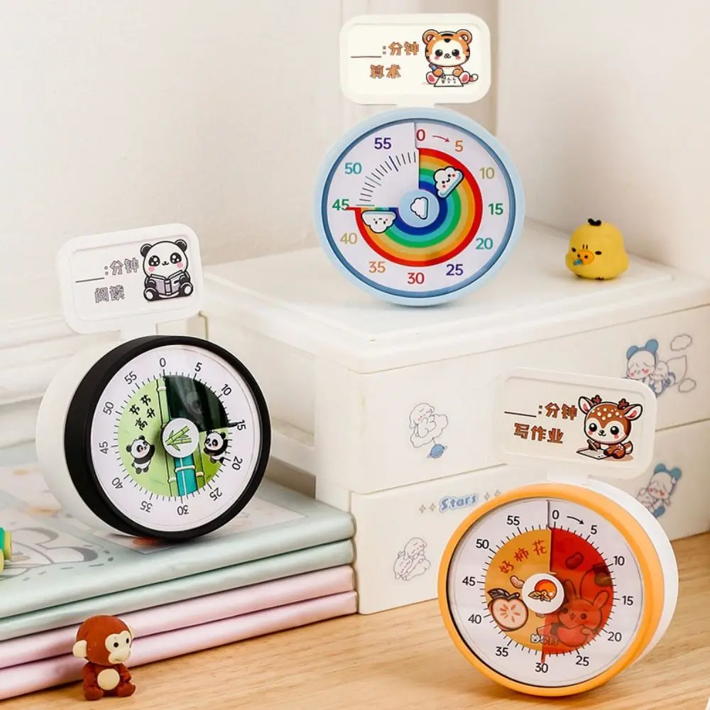 

Visual Desk Timer Cartoon Multifunctional Countdown Timer Rainbow Pattern Silent Operation 60 Minutes Alarm Clock