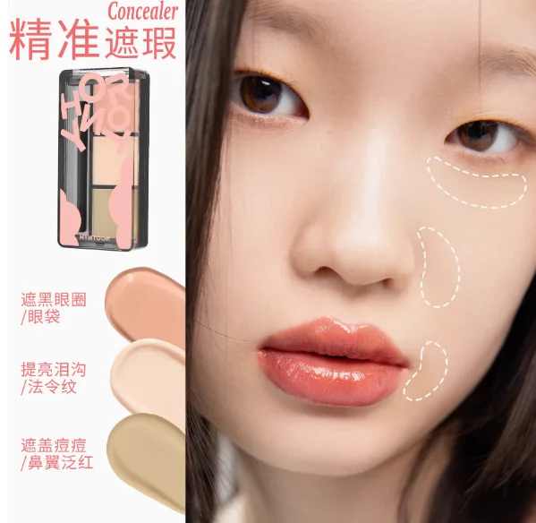 HYNTOOR nuage correcteur éclaircir visage Base mat Contour correcteur couvrant pour les cernes correcteur maquillage