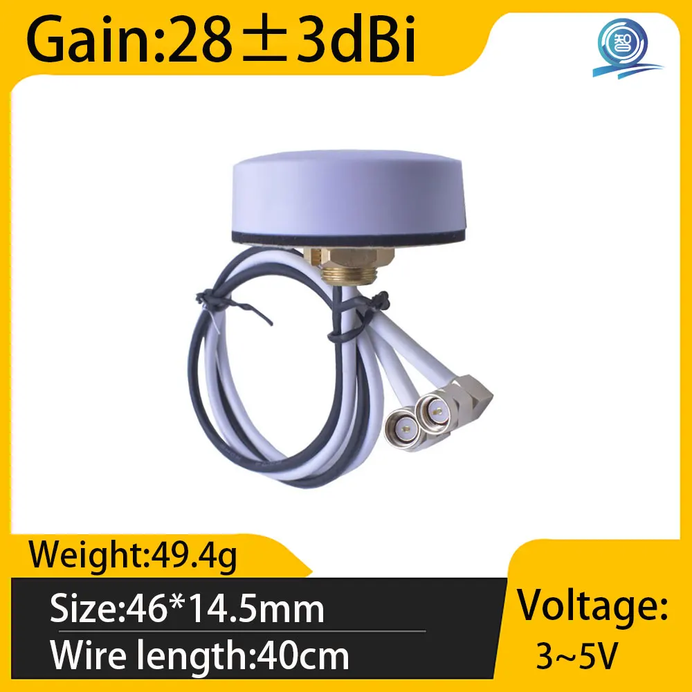 White Vehicle-mounted 4G and GPS Combo Antenna 28dBi High Gain IP67 Waterproof Industrial Antenna for GPS Tracking