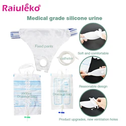 Female/Male Urine Bag Urine Collection Suit With Special Urine Collector Briefs Silicone For Elderly Patients after Bed Rest