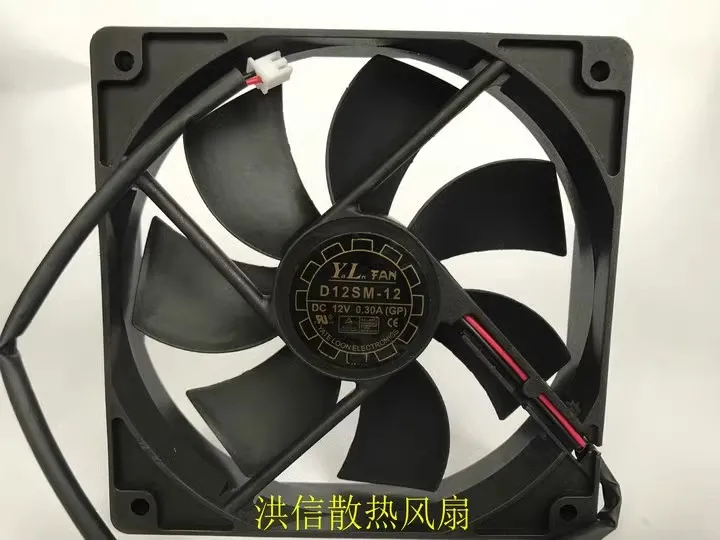 

Free shipping original 12025 D12SM-12 DC12V 0.30A 12CM power silent fan