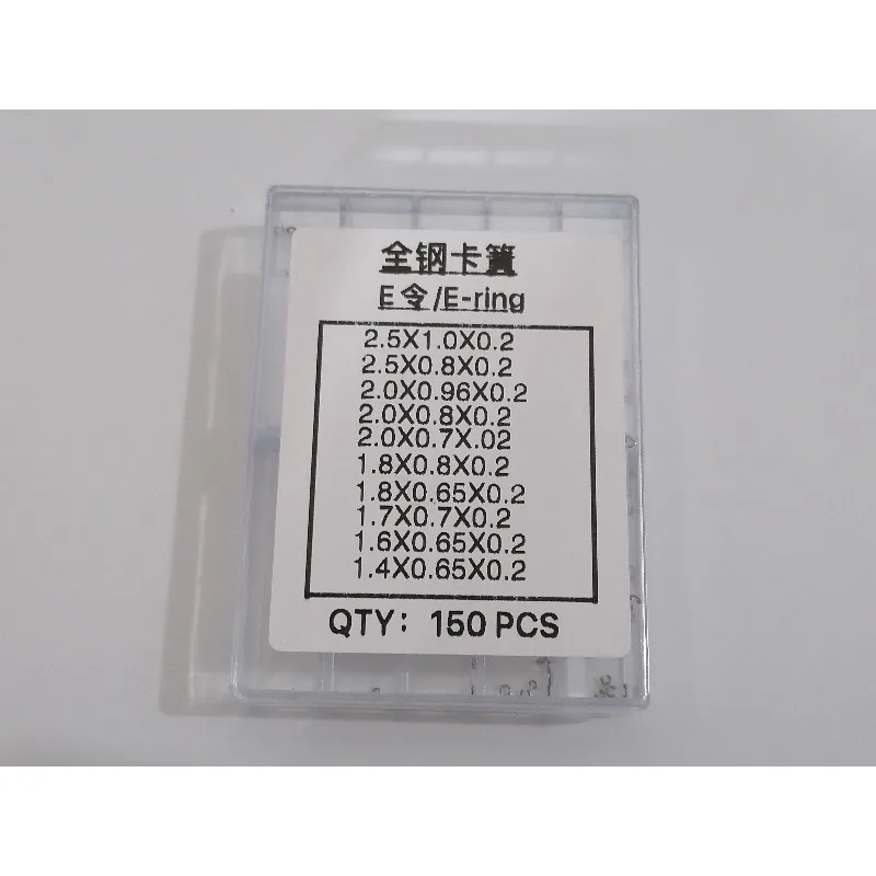 أدوات إصلاح الساعة، الحركة، القرص الأسبوعي، الربيع، زنبرك الضغط، مواصفات مختلفة، مجموعة إصلاح الساعات