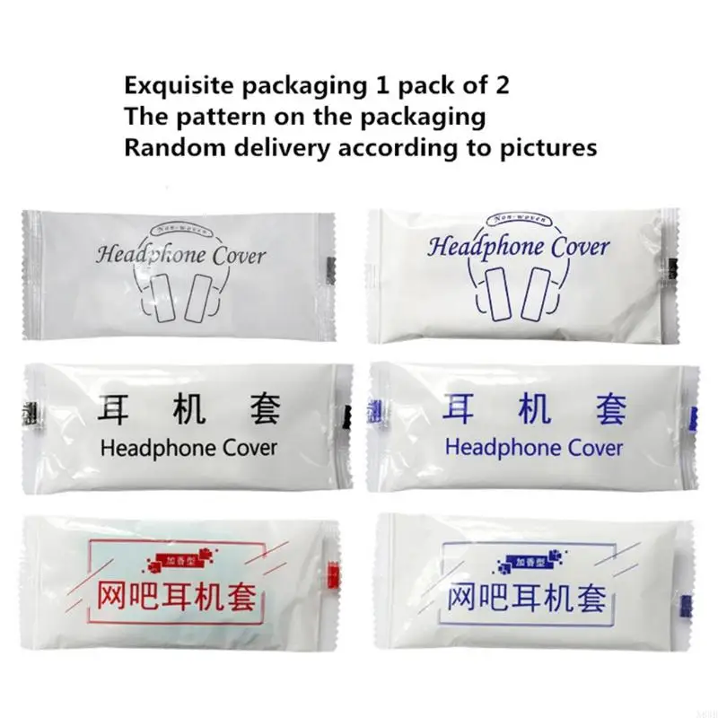 

N84B Great Hygienic Earpads Dustproof Sweatproof Disposable Headphone Covers