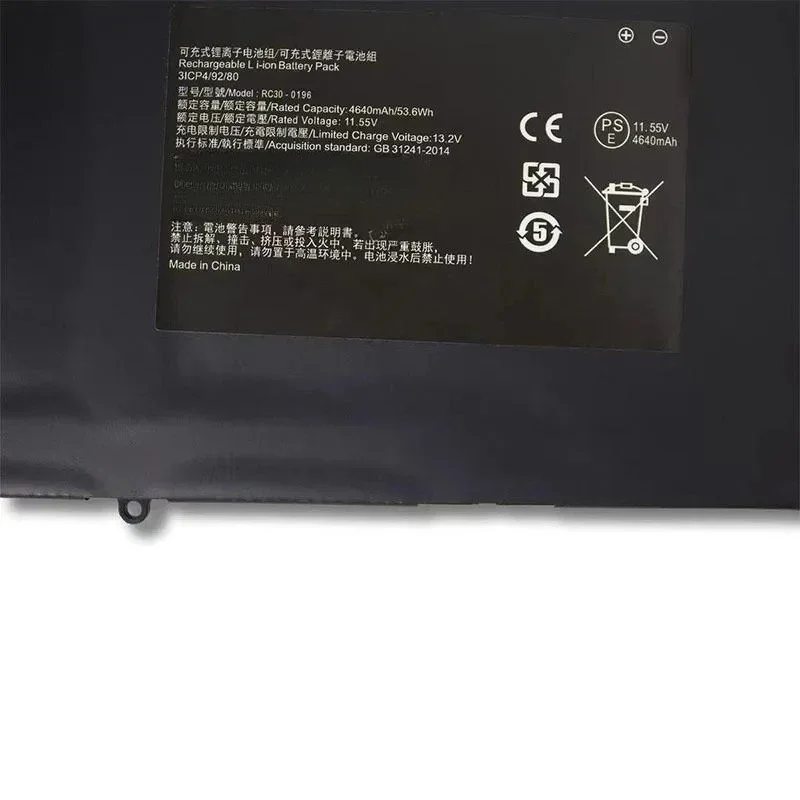 for Razer HAZEL Blade Front Edition RC30 RZ09-0196 0168 0239 Laptop Battery Replacement High Capacity Power Cell