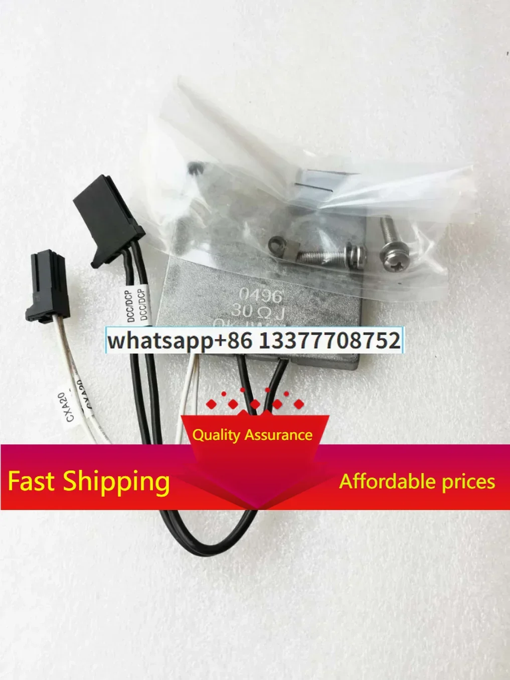 

A06B-6130-H401 НОВЫЙ 6130-H002 РЕЗИСТОР СПЕЦИАЛЬНЫЙ 0496/ 049530 ОмJ ИWAKI