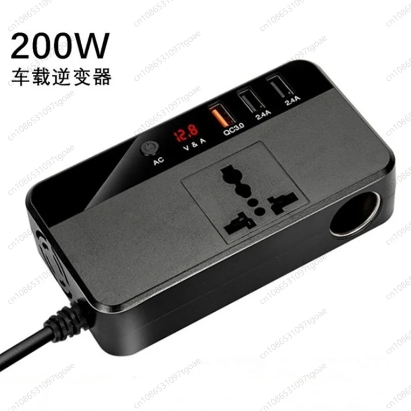 200W car inverter 12v to 220v multi-function converter plus cigarette lighter socket inverter power supply