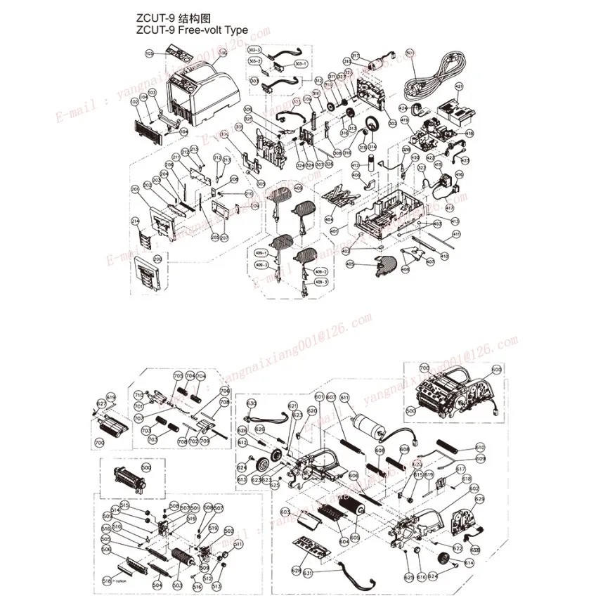 ZCUT-9 сантехническая пластина с заглушкой, мягкое резиновое колесо, датчик, лезвие материнской платы, автоматический клей, аксессуары для станков для резки бумаги