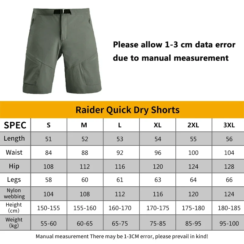 Pantalones cortos cargo impermeables secado rápido para correr - imagen 3