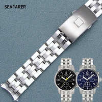 Suitable for Tissot Watch Strap Steel Belt Male WatchBands 1853 Original T17 T461 T014 Prc200 Stainless Steel Watch Band Chain