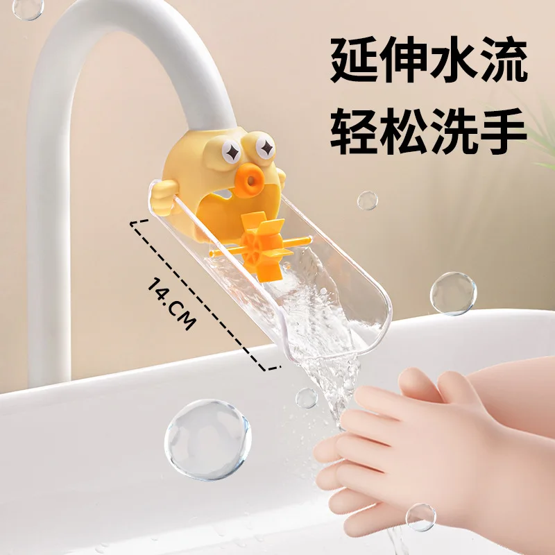 Home Faucet Extender, Cute Cartoon Children's Universal Silicone Extension and Splash Proof Device for Baby Hand Washing