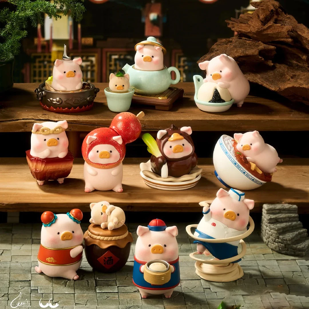 Lulu The Piggy Lulu… - image