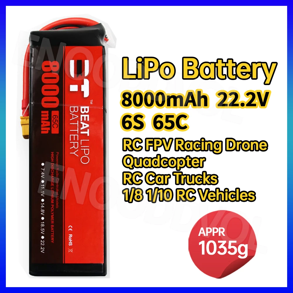 

22.2V Lipo Battery 6S 65C 8000mAh Lipos with T Connector for RC FPV Racing Drone Quadcopter RC Car Trucks 1/8 1/10 RC Vehicles