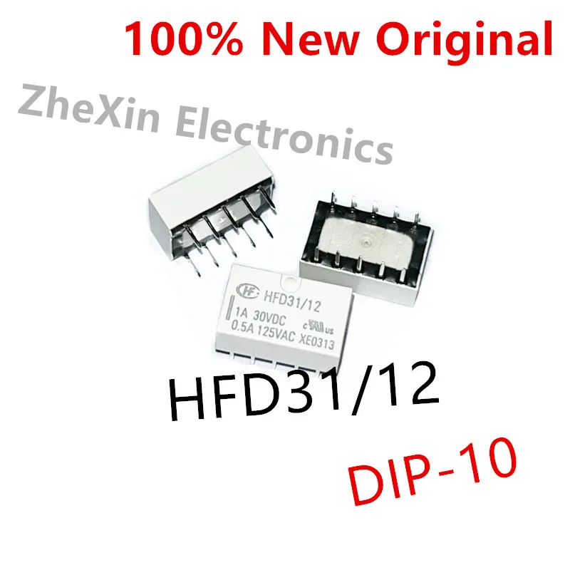 10PCS/Lot   HFD31/24 、HFD31/12 、HFD31/5   DIP-10   New Original Signal Relay   HFD31-5、HFD31-12、HFD31-24