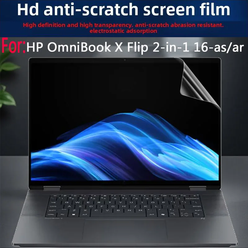 For 16-inch HP OmniBook X Flip 2-in-1 16-as/16-ar screen film Laptop Touch screen protective film Anti-blue light Anti-peep film