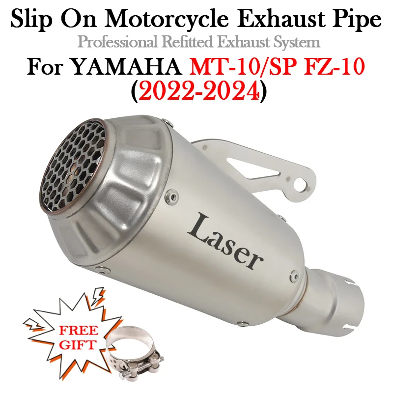 

Надевается для YAMAHA MT-10 MT10 SP FZ-10 FZ10 2022 2023 2024, модифицированный выхлопной трубы мотоцикла, глушитель Escape Moto со средней трубой