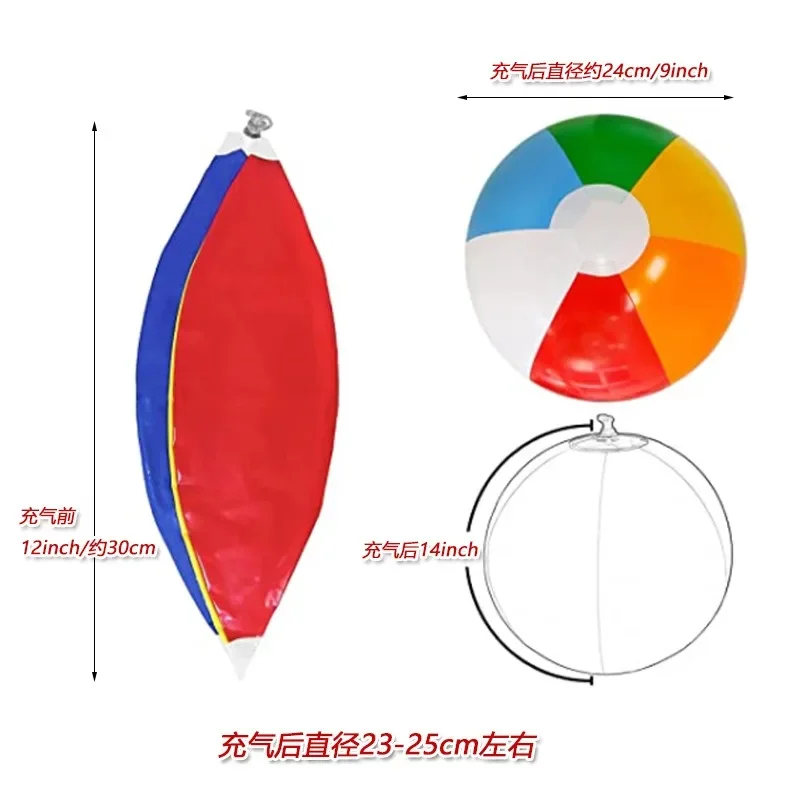 Colorful Inflatable Ball Balloons Swimming Pool Play Party  Summer Beach Water Game Balloons Beach Sport Ball Fun Toys for Kids