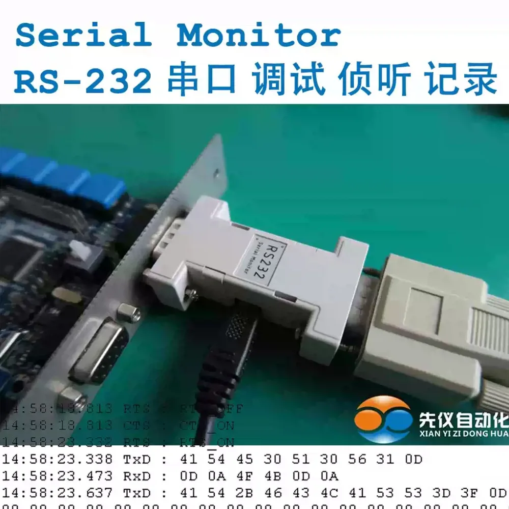 RS-232 Serial Port Listener Monitor Debugger DB9 With 1.5M Mini USB Cable Serial Communication Recording Tool
