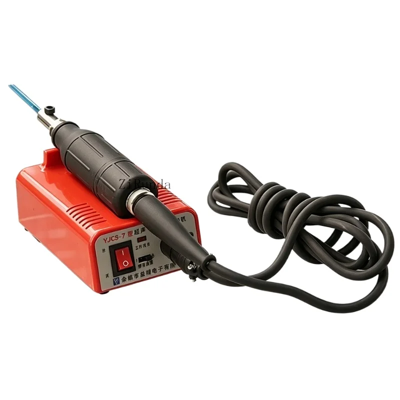 Electric Ultrasonic Grinder Suitable for Polishing Die Jewelry Jade Crafts Mini Electric Grinder