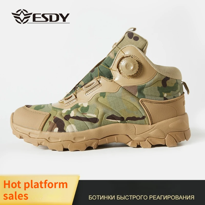 Nuevas botas tácticas para las cuatro estaciones, zapatos de senderismo antideslizantes ligeros y resistentes al desgaste de malla transpirable para hombres, zapatos informales para caminar y viajar