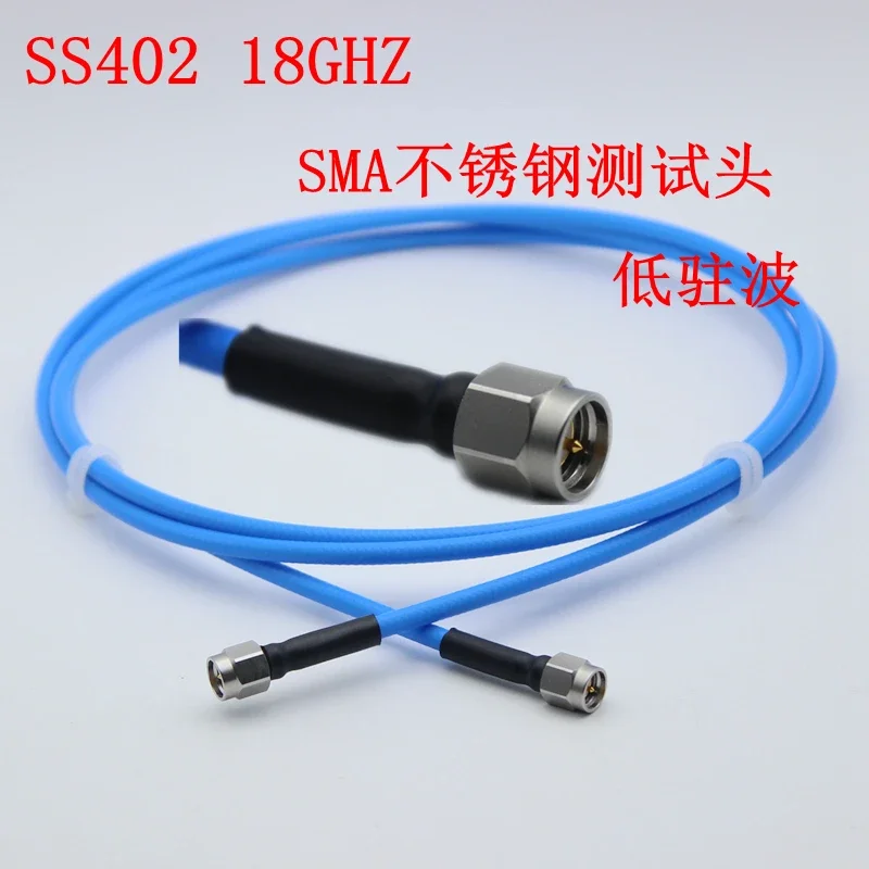 High Frequency SMA Male RF Test Cable · SS402 Stainless Steel Test Line 18GHz for Network Analyzer RF Signal Testing