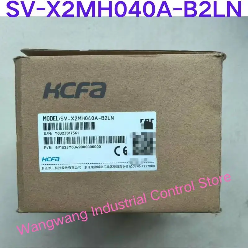 Brand-new Motor with brake SV-X2MH0404A-B2LN