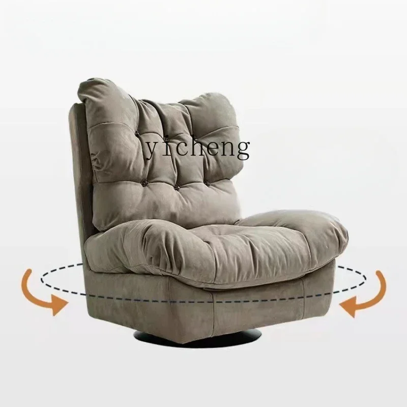 ZF Cloud Sofa Recliner Ltalian Simple Rotatable Chair Lazy Single Chair Lnternet Celebrity Lazy Single Chair