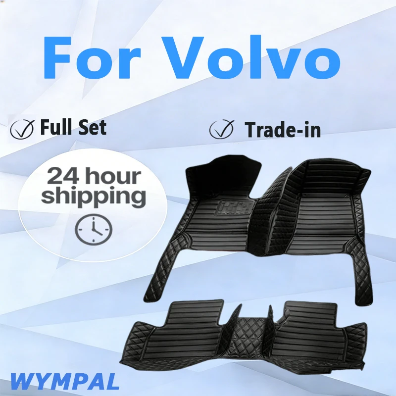 

Luxury Custom Car Floor Mats For Volvo C40 XC40 C30 V90 V60 S60 XC90 C70 S40 accessories interior pads