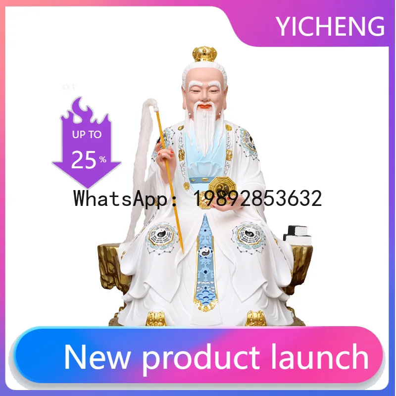 

Fx taishang laojun moral tianzun taoist patriarch for home resin sanqing statue worshiping the patriarch of taoism laozi