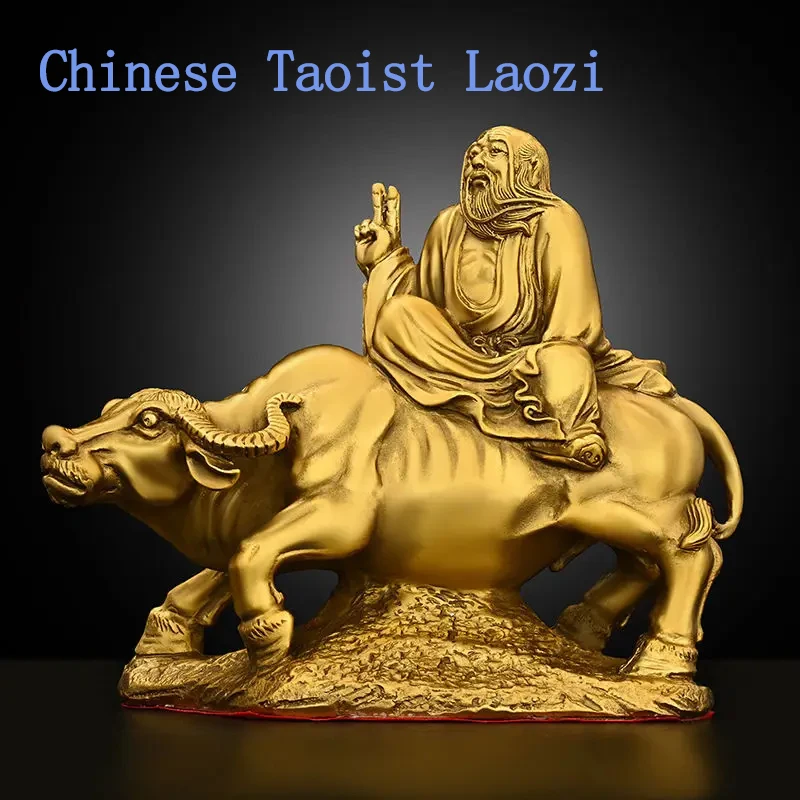 

Chinese Taoist Laozi Riding a Bull Bronze Statue Decoration Home Living Room Entrance Office Desktop Decoration