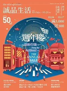 1/2/4 Pary Metalowych Zestawów Przekładni Napędu Tylnej Osi, Akcesoria Tuningowe do WPL D12 B24 B36 C14 C24 MN D90 D98 D99 MN99S