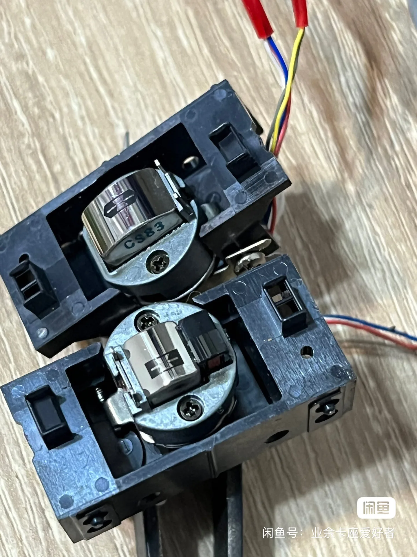 同じスタイルのシャープ939に適しており、mi-zhi-mi磁気ヘッドのペアです。