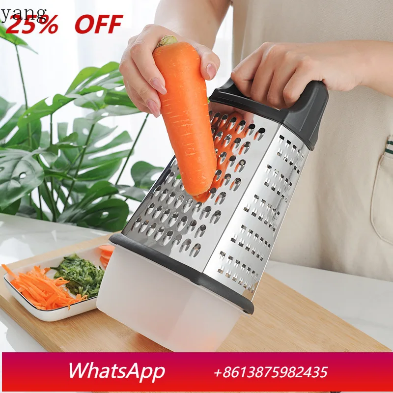 

LMM kitchen gadgets four-sided grater potato grater with base box