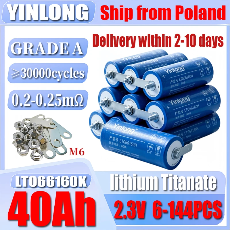 Batteria al litio titanato LTO 2.3V 40Ah 6-144PCS Yinlong LTO 66160H Grado A, 450A in corrente continua e 900A in impulsi ad alta potenza, effettiva capacità 35-40Ah, temperatura ultra bassa -50 ℃