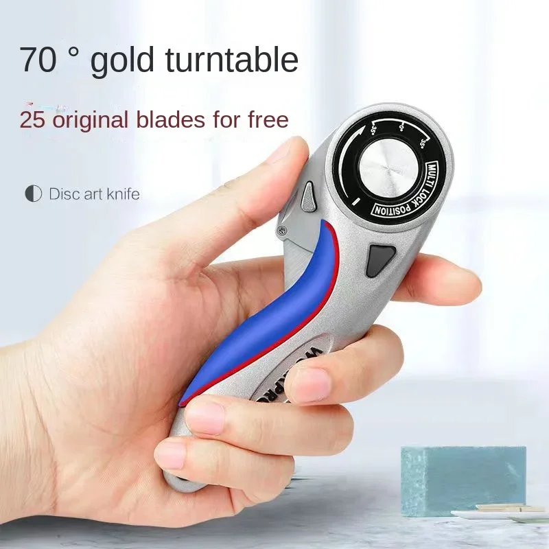 

2026 new Disc folding knife electrician special knife cable peeling heavy art small carpet cutting wallpaper knife