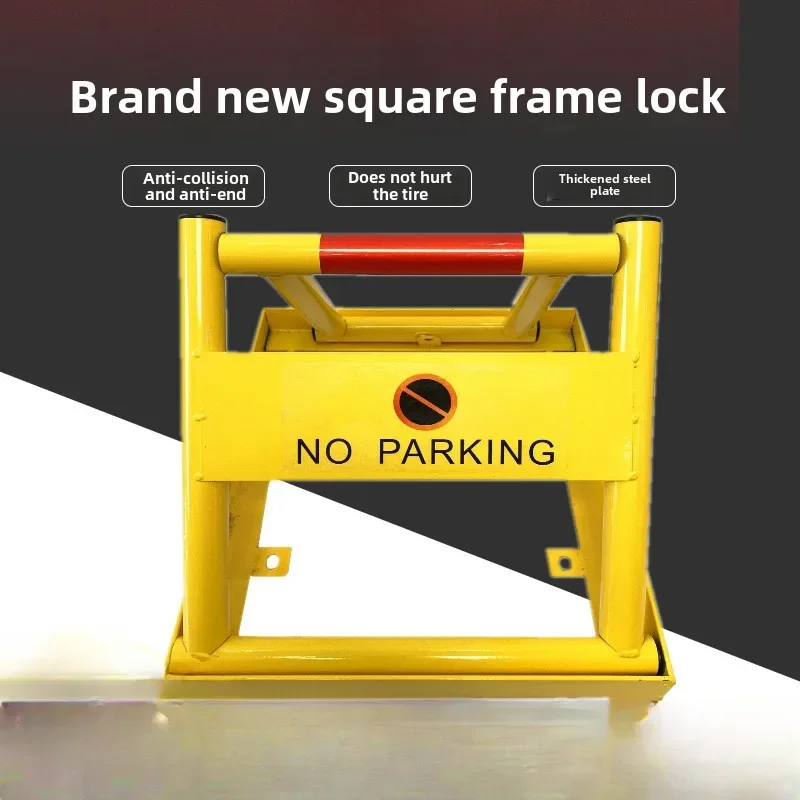 Increase Pressure Resistant Parking Lock Thicken Anti-collision Triangle  Parking Space Floor Lock Square Frame Lock