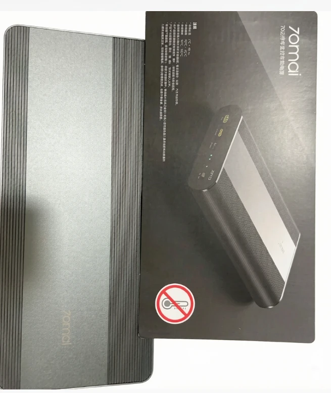 For Dash Cams,96Wh LiFePO4，2024 New 70mai Parking Monitoring Car Power Supply，12-30V, Low Voltage Protection