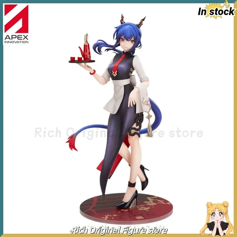 

【В наличии】Оригинальные APEX-TOYS LIMEPIE Arknights Chen Tea Time масштаб 1/8, фигурка, модель игрушки, статуя