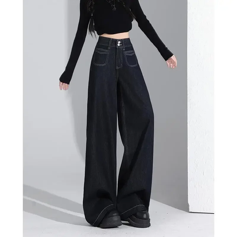 2025 봄과 가을 신상 여성 청바지 하이 스트리트 하이 웨이스트 출퇴근용 카우보이 와이드 레그 팬츠